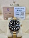 二手 ▶️  Rolex 勞力士 Submariner Date ◀️     126613LN     2021年錶   (41mm)
